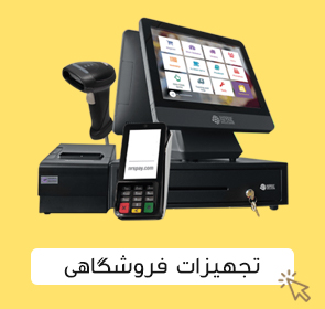 لیبل دو